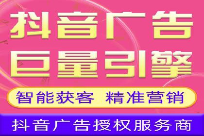 短视频平台信息流优化策略解析